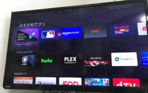 AndroidTVイメージ